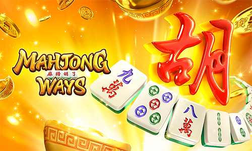 Menang-Besar-Dengan-Cara-Mahjong-Slot-Baru-PG-Soft